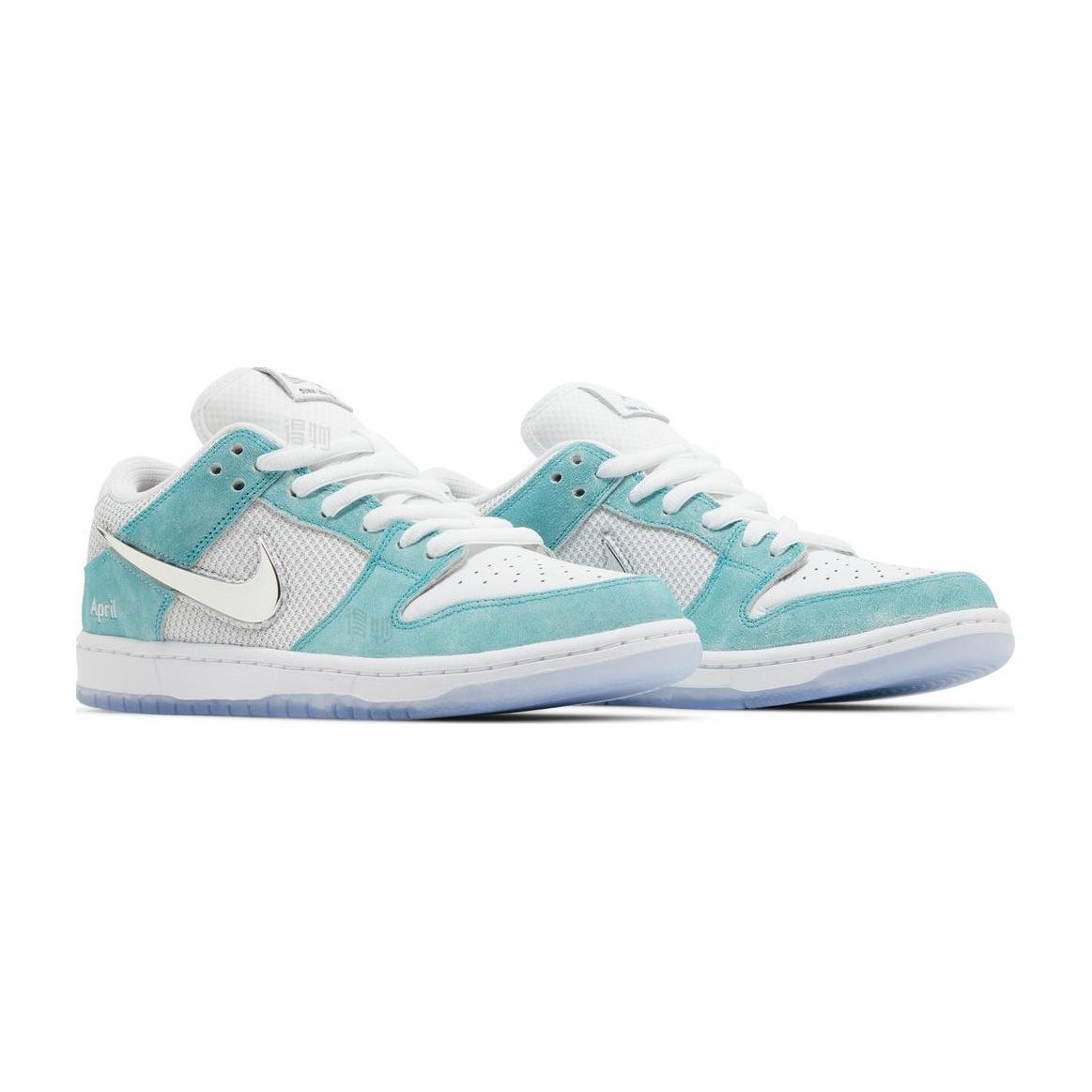 APRIL SKATEBOARDS x Nike Dunk SB "White and Multi-Color"