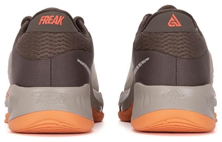 Nike Zoom Freak 4 EP