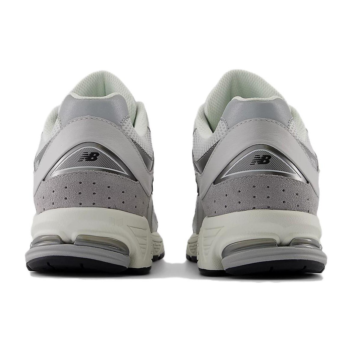 New Balance 2002R Light Grey