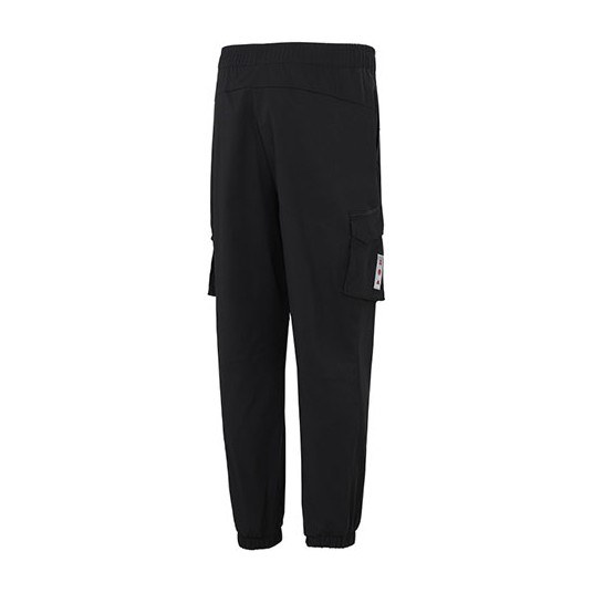 adidas Cny Pant Woven