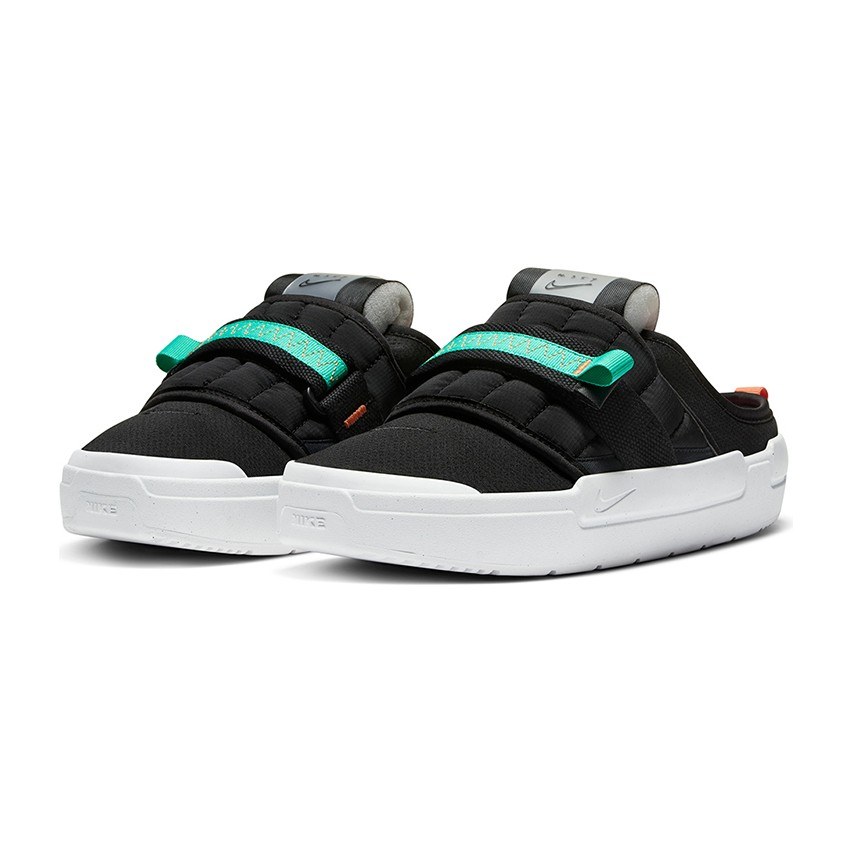Nike Offline