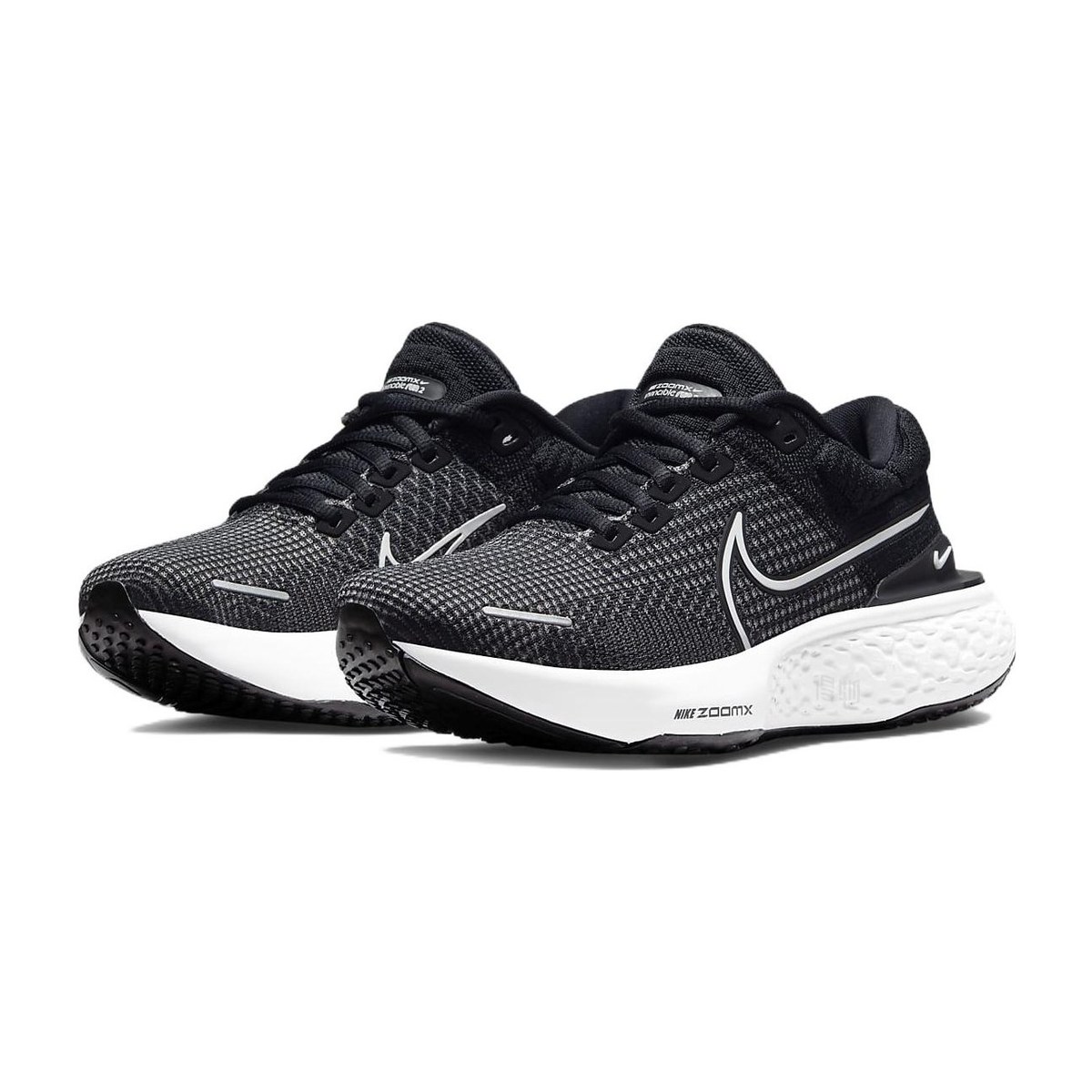 Nike Invincible Run 2 ZoomX Flyknit