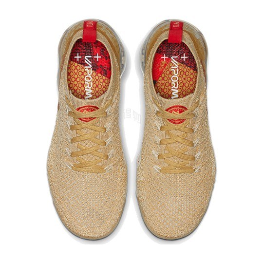Nike VaporMax 2.0 Year Of The Pig