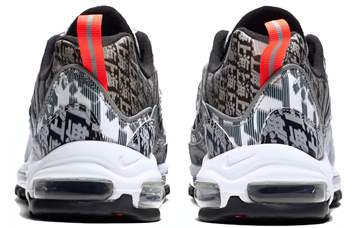 Nike Air Max 98 Shanghai Exclusive