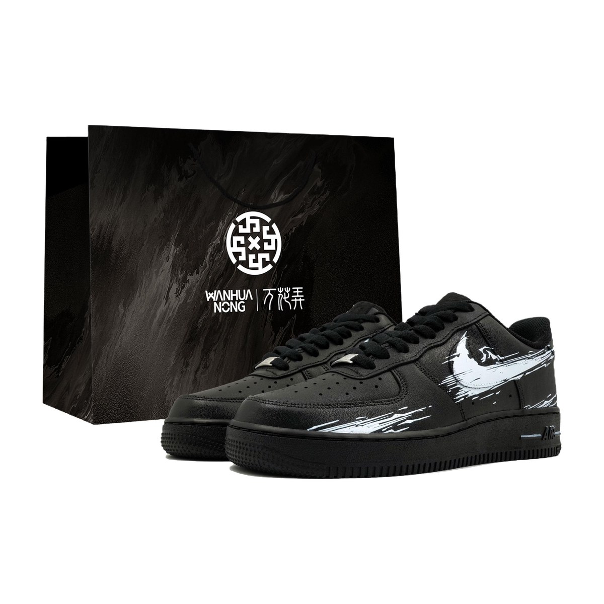 Nike Air Force 1