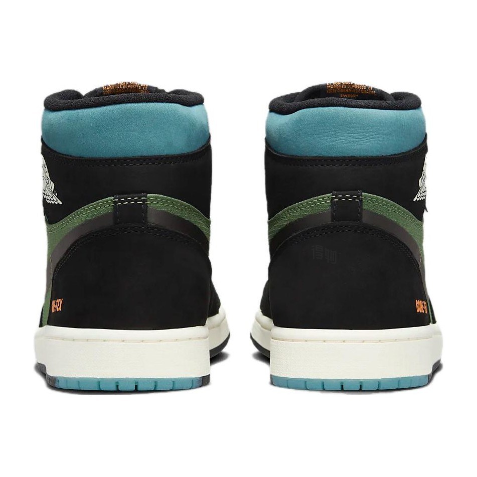 Jordan Air Jordan 1 Element "Black Olive"