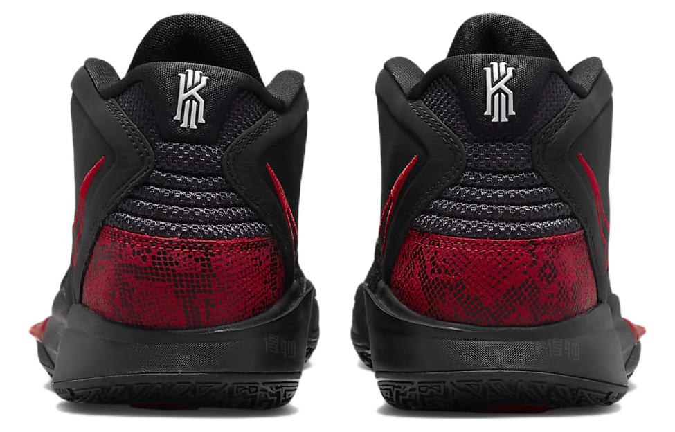 Nike Kyrie 8 Infinity