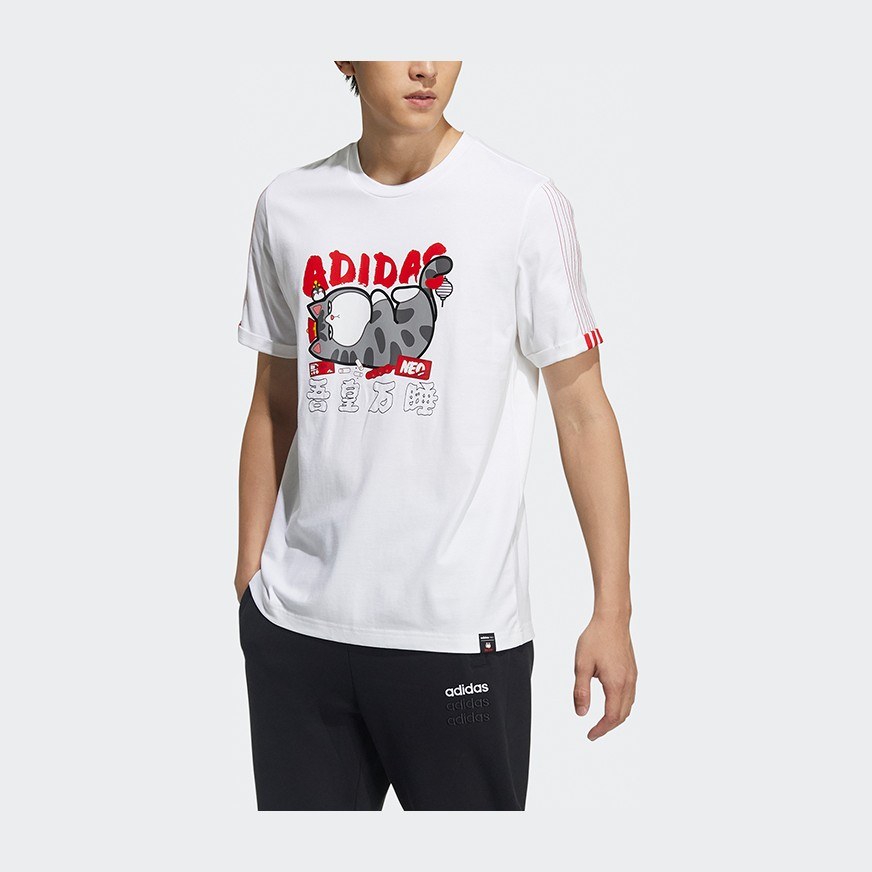 adidas Neo M Cny Ww Tee