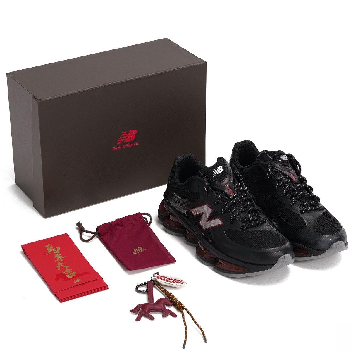 New Balance 2000 CNY Year of the Horse Limited Edition