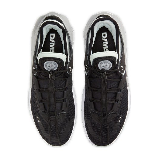 Nike Distorted D/MS/X DNA "All-Star"
