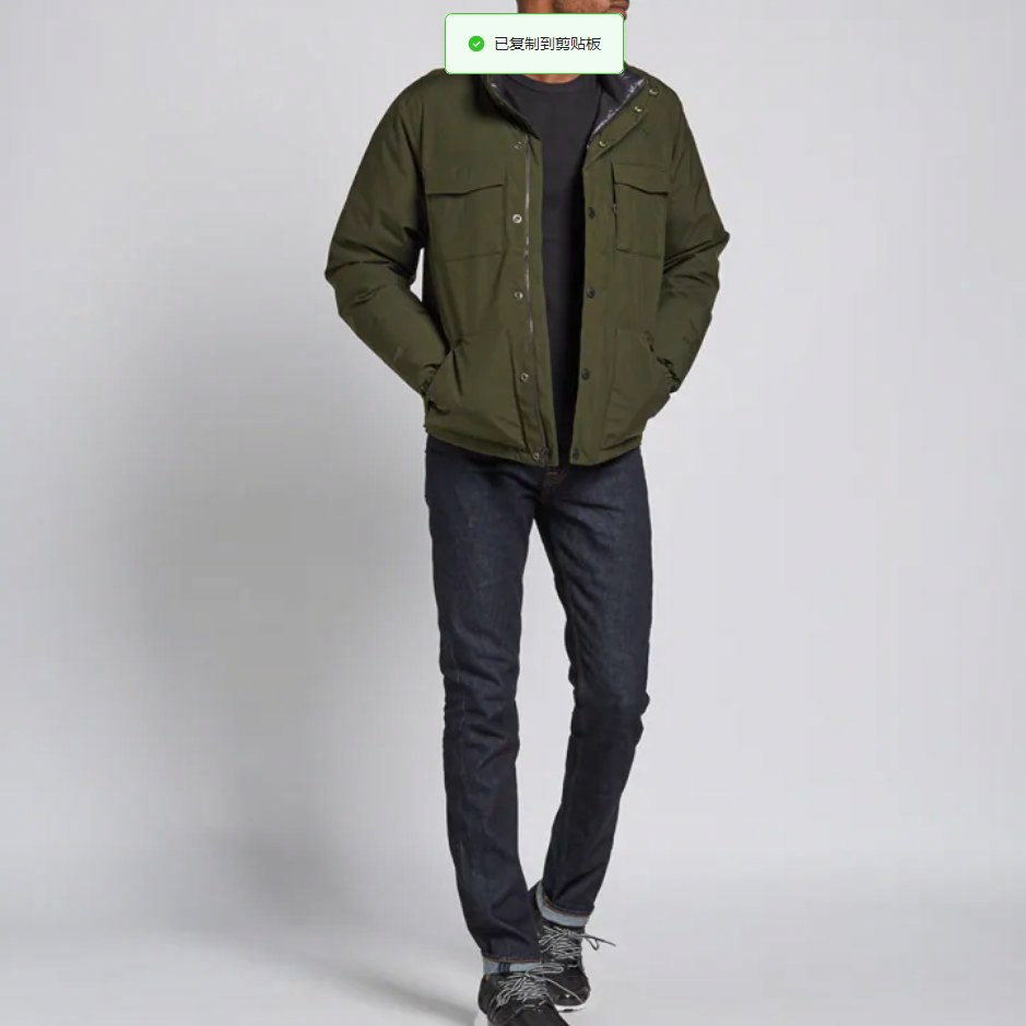 The North Face Logo Print Jacket