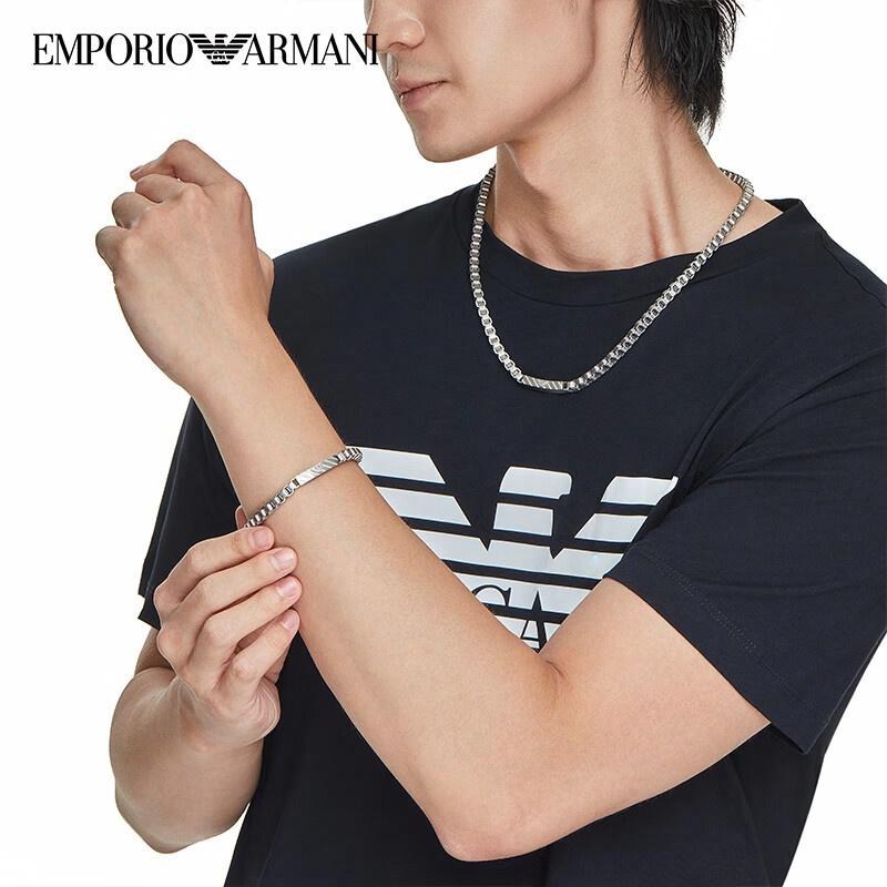 Armani Fashion Bracelet Silver