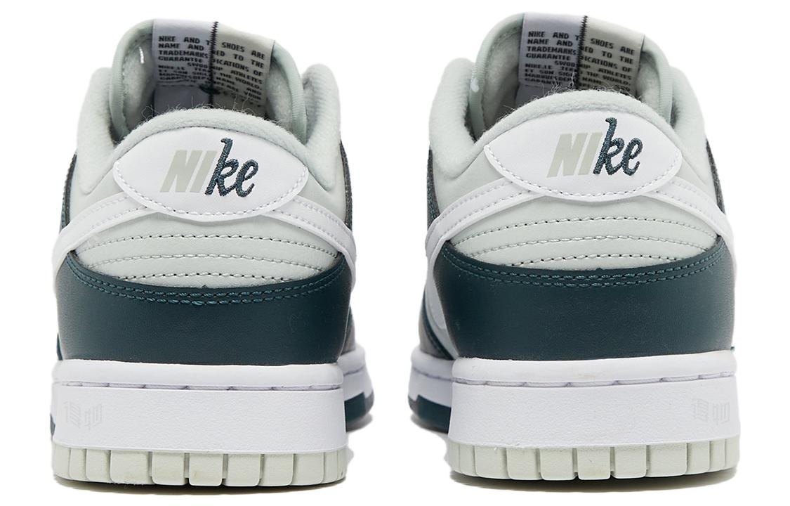 Nike Dunk Low "Remix"
