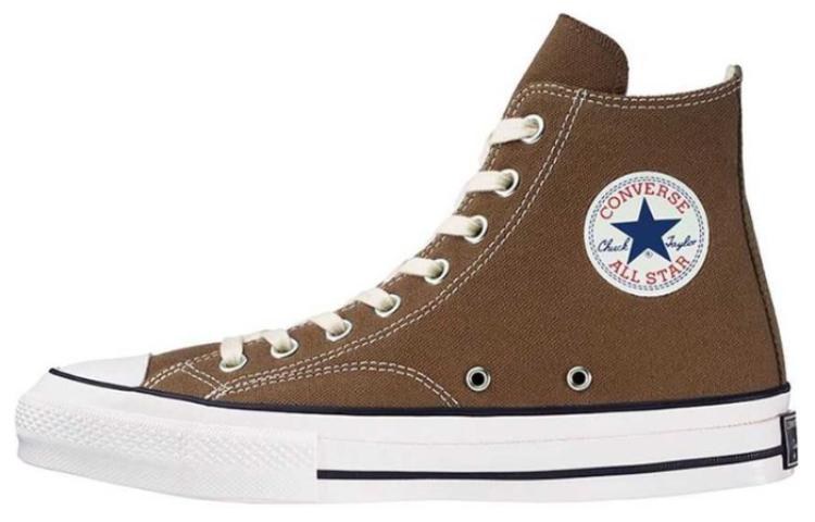 Converse Addict Chuck Taylor Canvas Hi