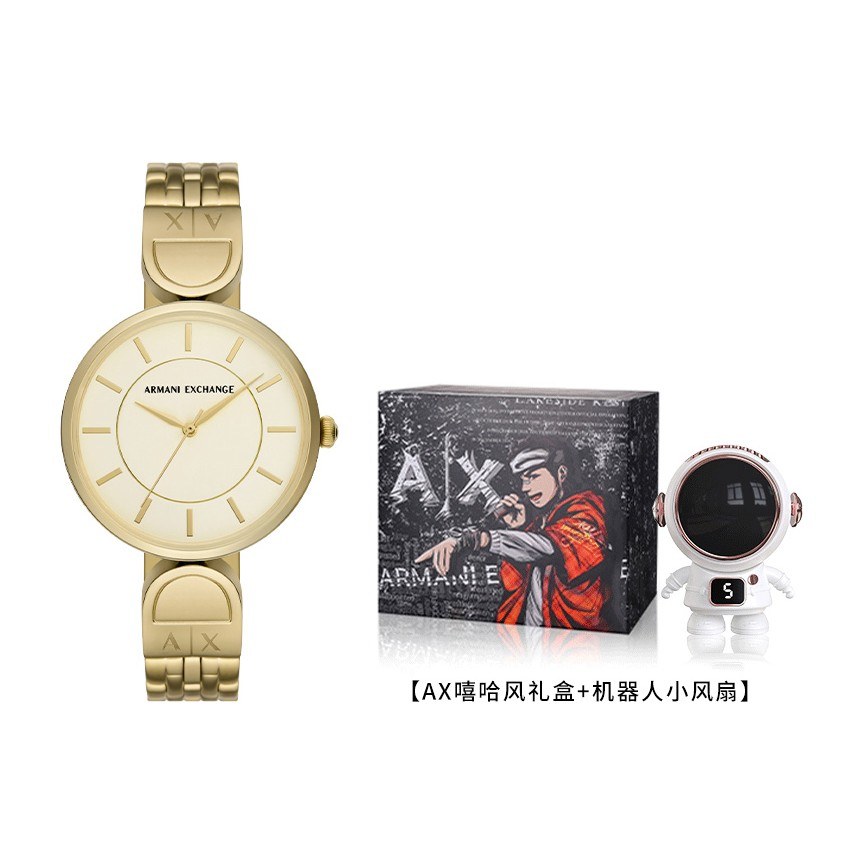 ARMANI EXCHANGE AX5385
