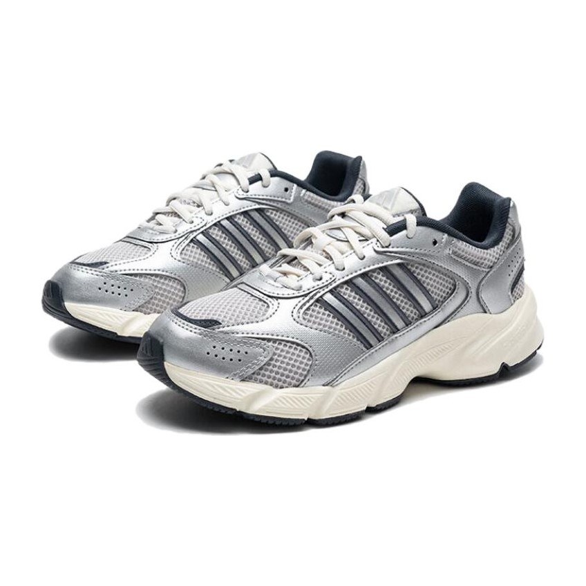 adidas CRAZYCHAOS 2000 Light Grey