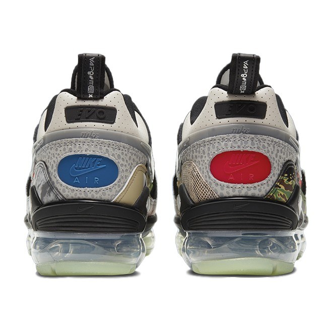 Nike Vapormax EVO "What The"