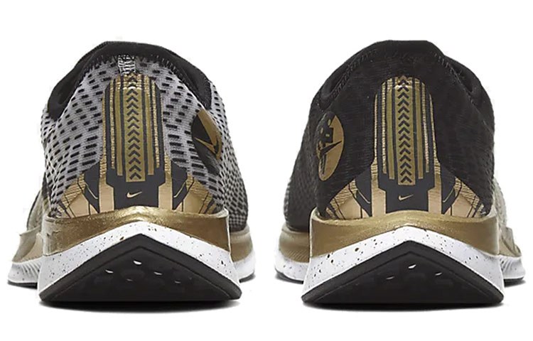 Nike Pegasus Turbo 2 Black Gold