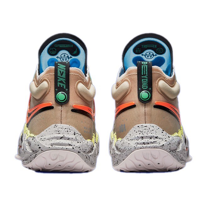 Nike Air Zoom G.T. Run EP