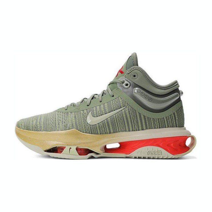 Nike Air Zoom G.T. Jump 2 EP Green
