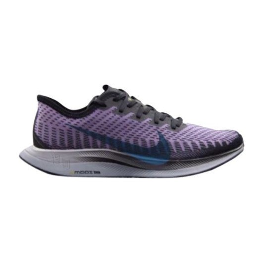 Nike Pegasus Turbo 2