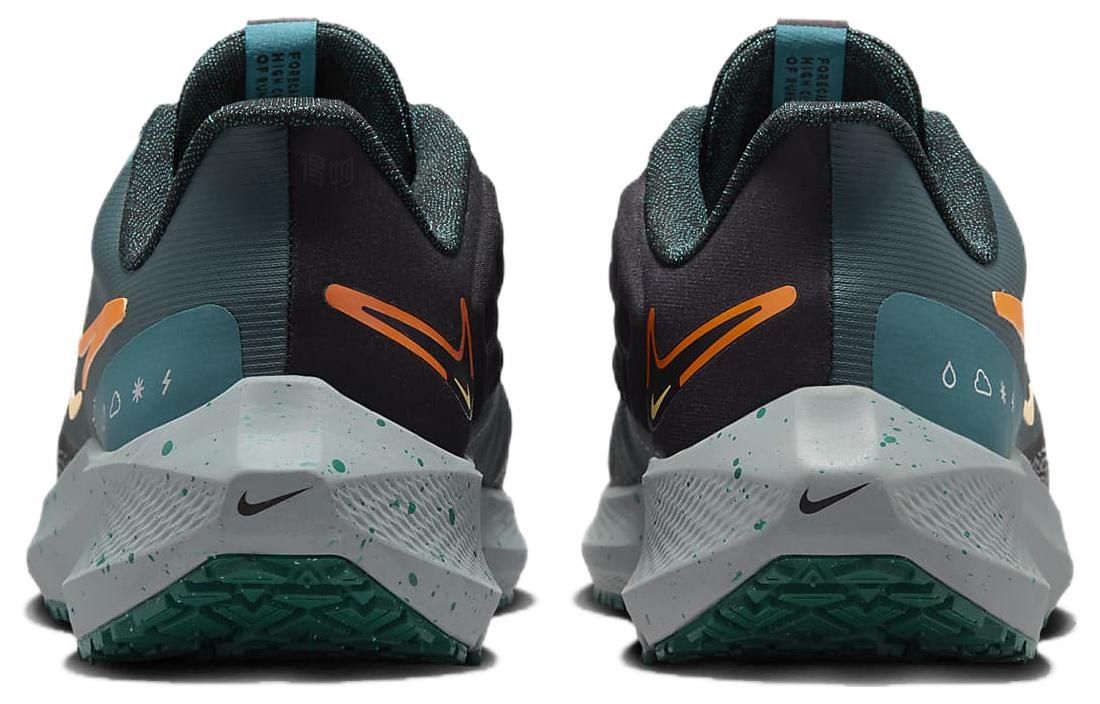Nike Pegasus 39 Blue Orange Green