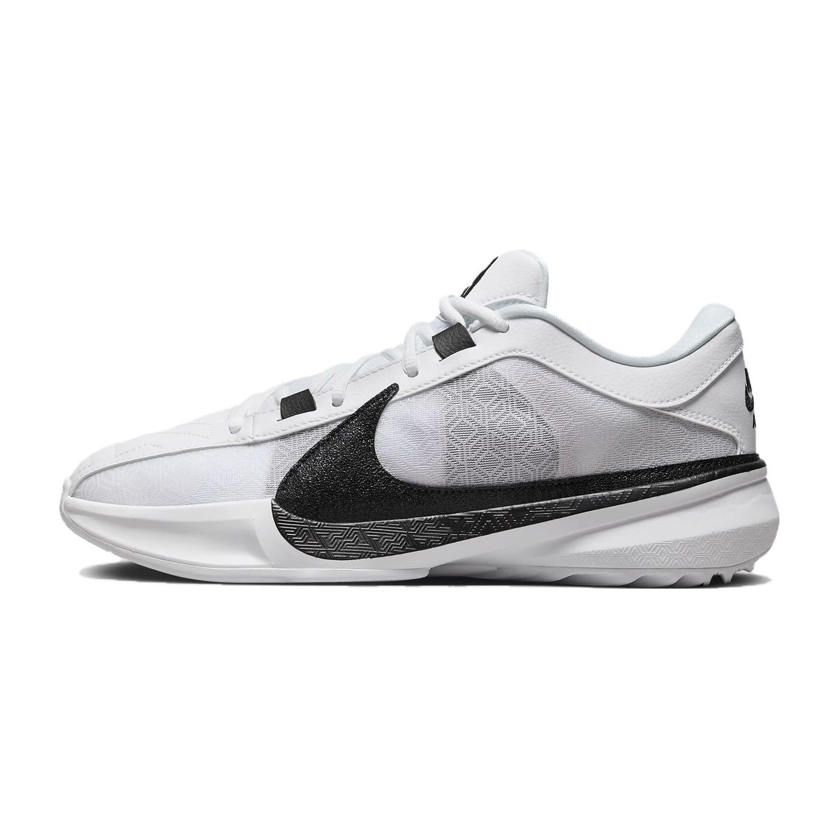 Nike Freak 5 Grey