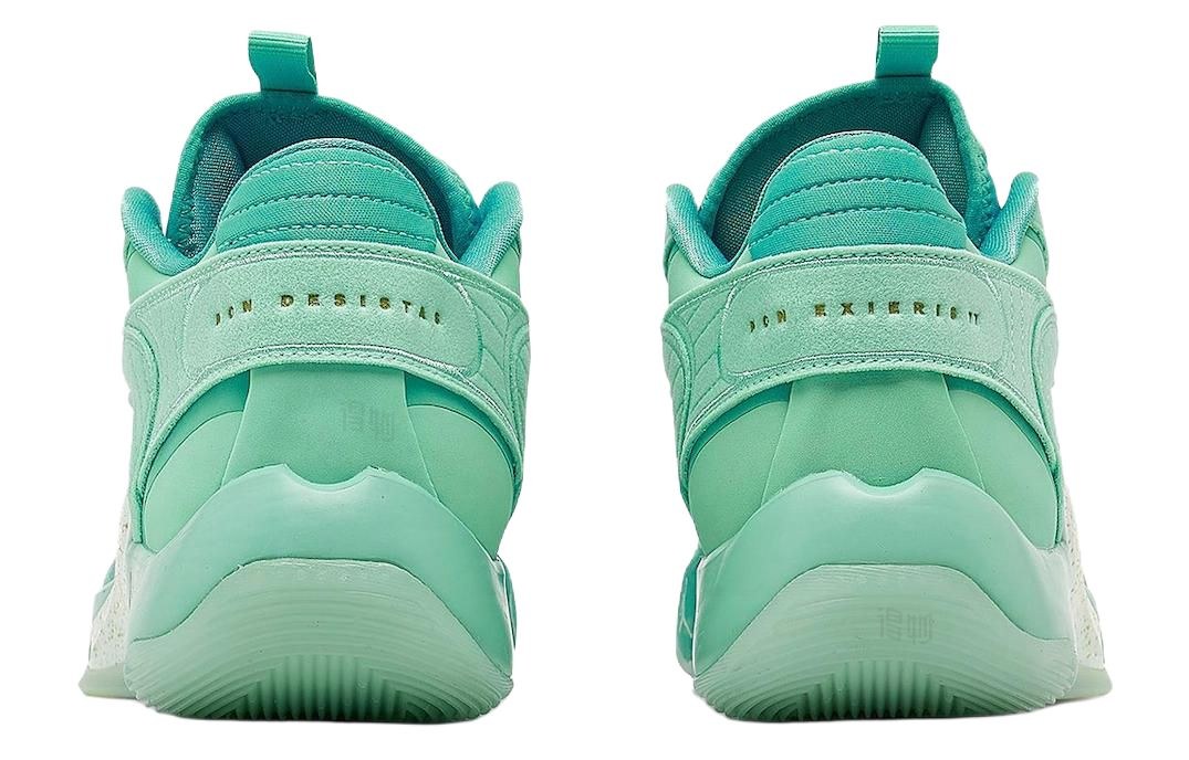 Jordan Luka 2 "Tropical Twist"