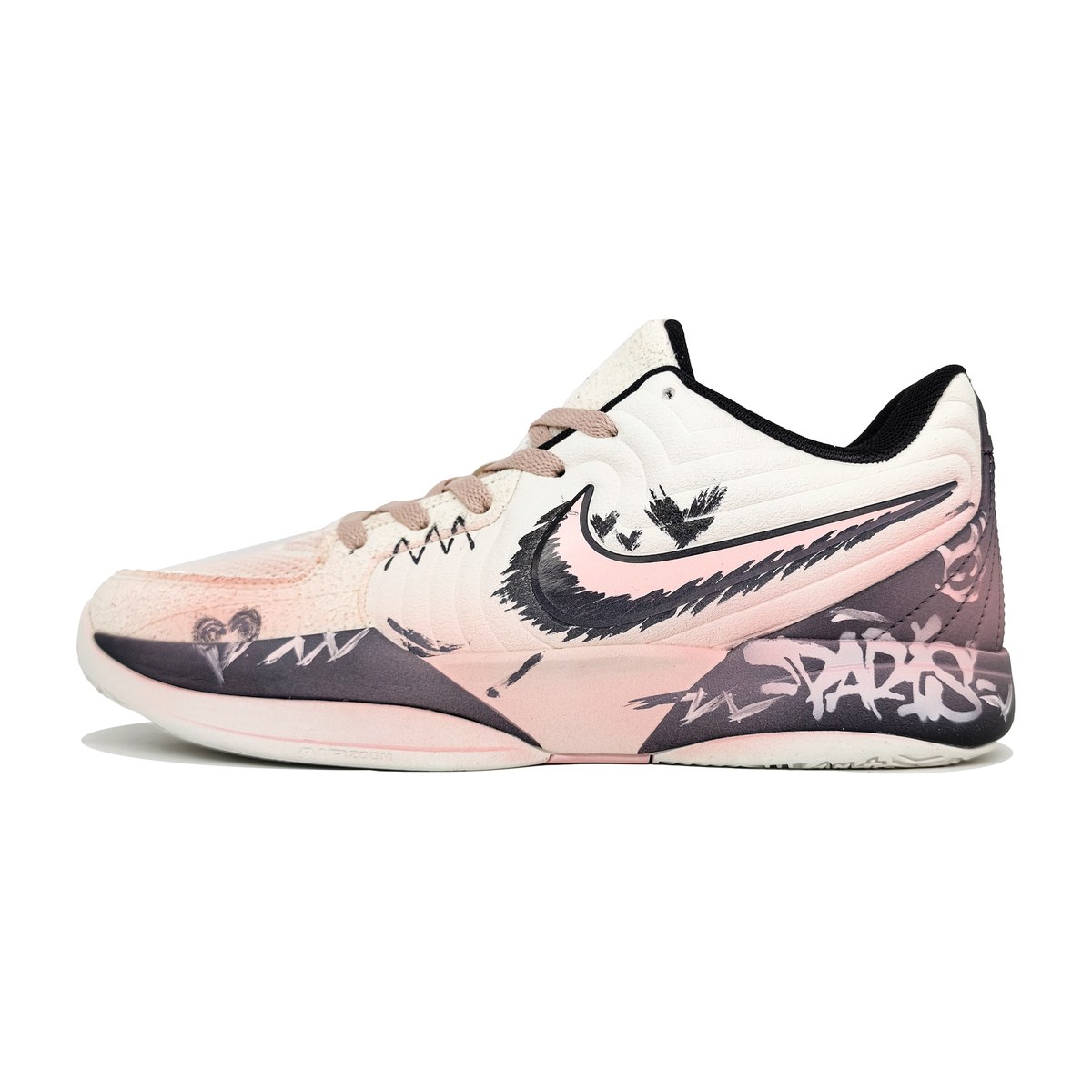 Nike Ja 2
