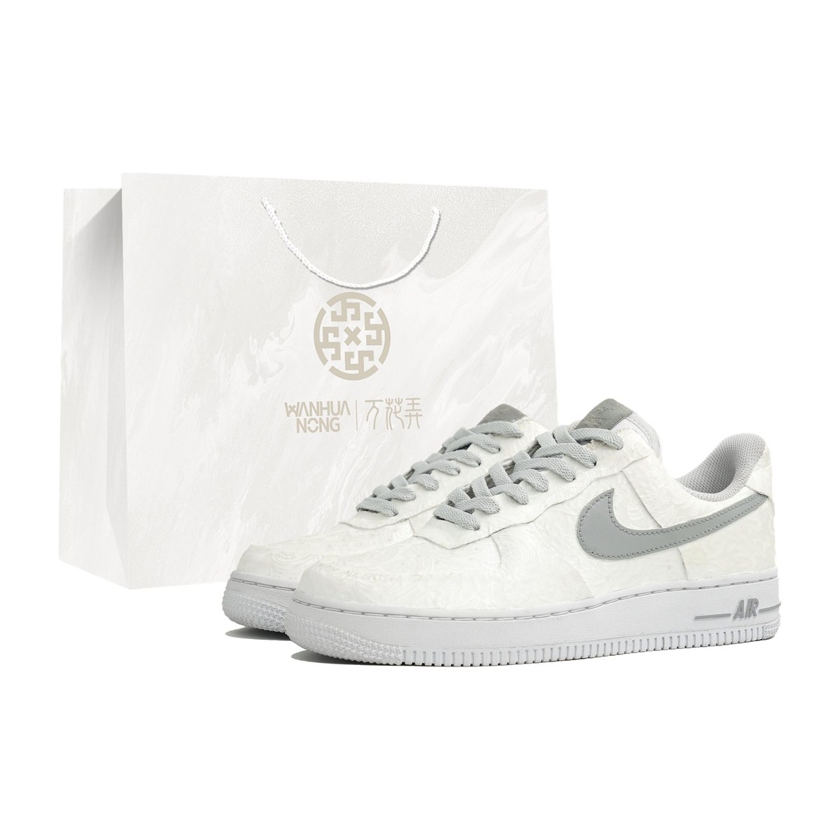 Nike Air Force 1 '07