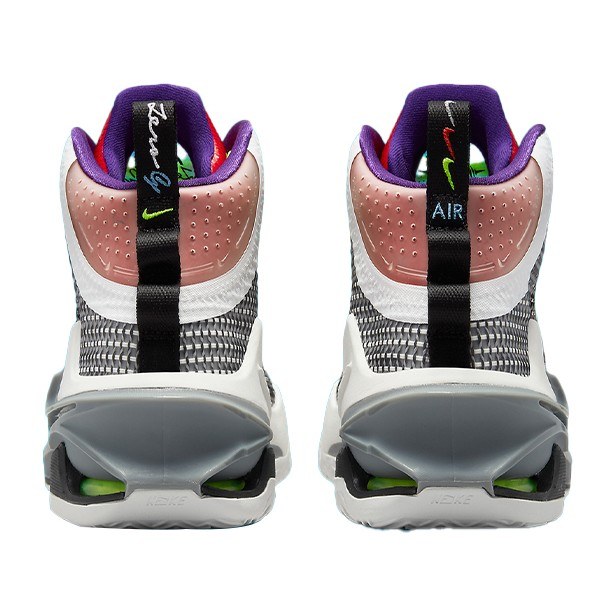 Nike Air Zoom G.T. Jump