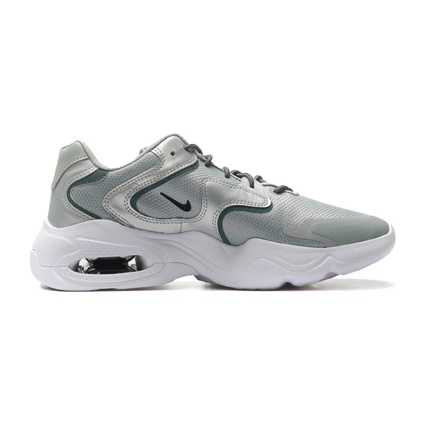 Nike Air Max 2X Silver Grey