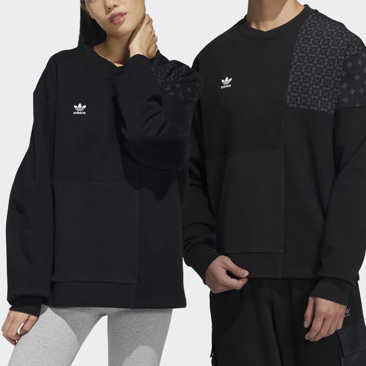 adidas Originals CNY Crewneck Sweatshirt
