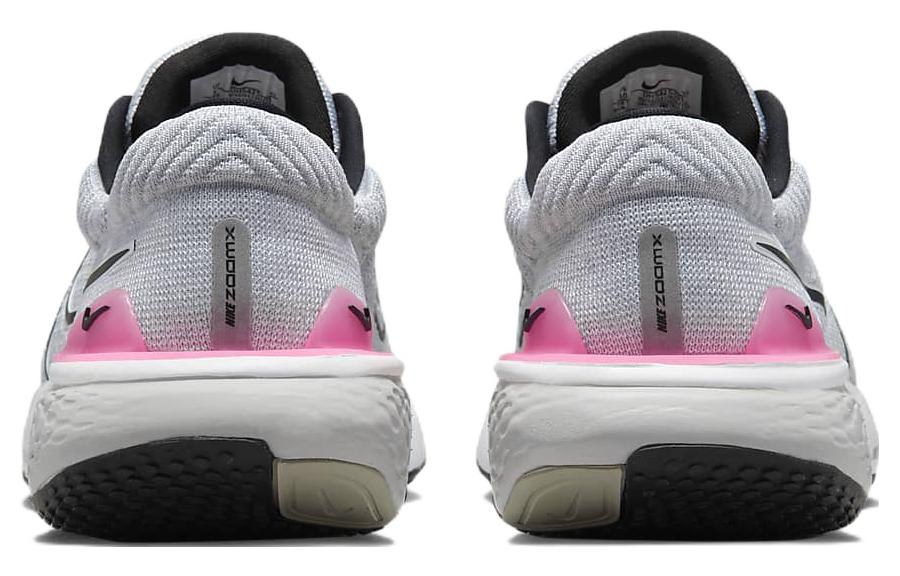 Nike ZoomX Invincible Run Flyknit 2 Silver Grey