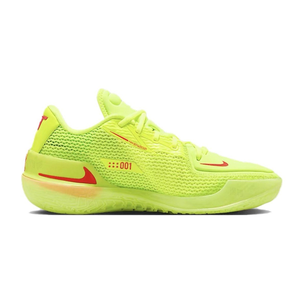 Nike Air Zoom GT Cut "EYBL" Yellow