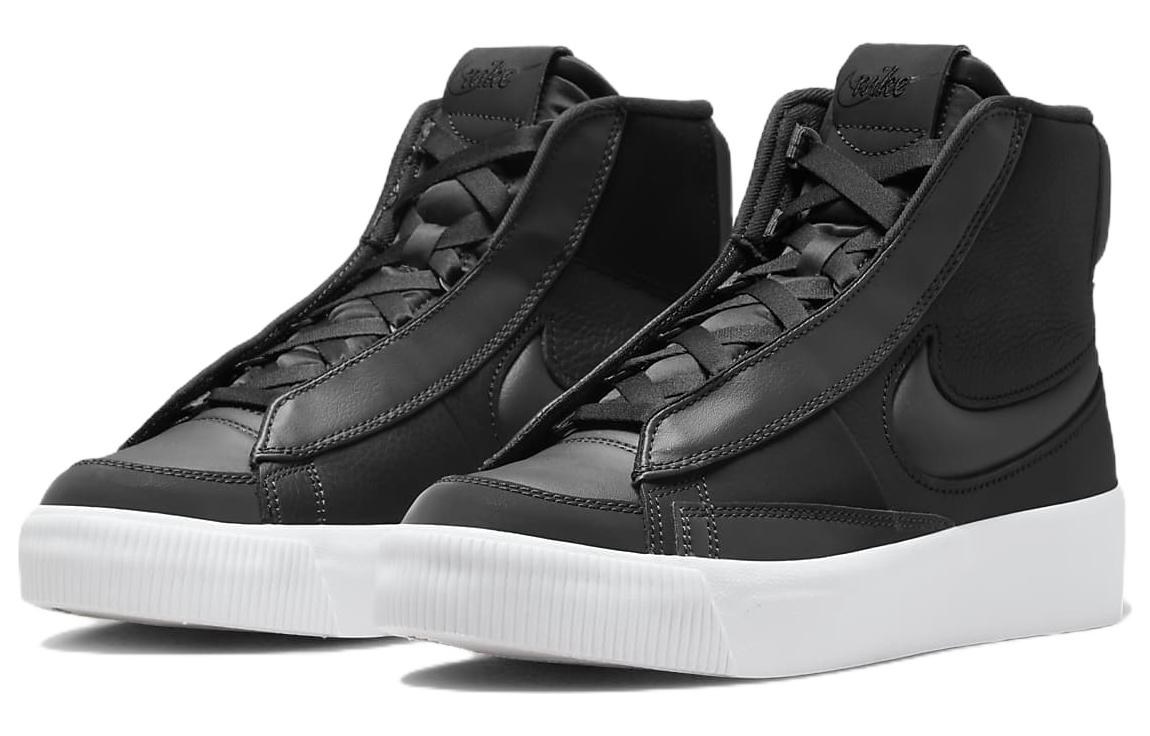 Nike Blazer Victory