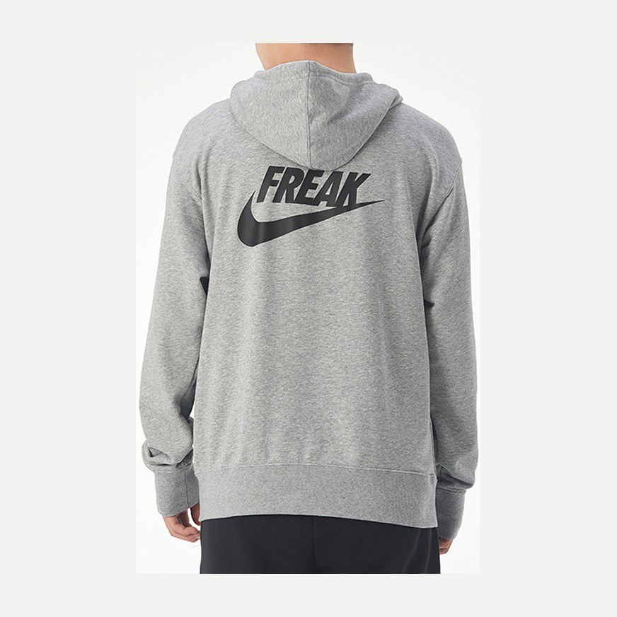 Nike Giannis Hoodie