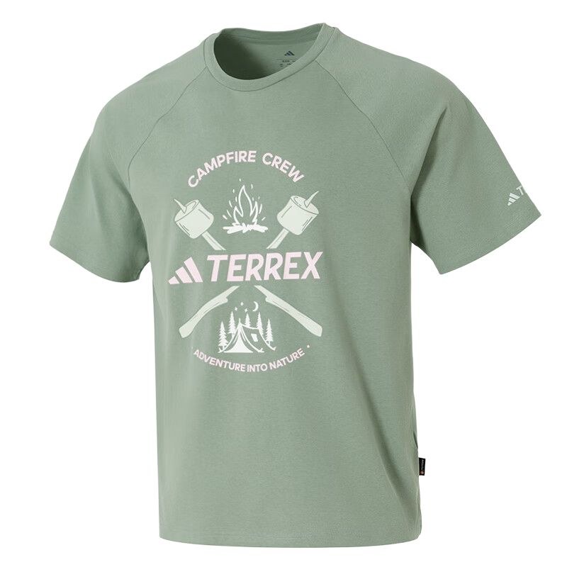 adidas Terrex SS25
