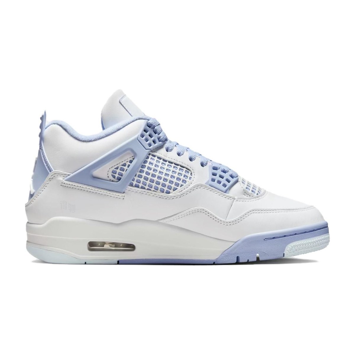 Jordan Air Jordan 4 "Aluminum"