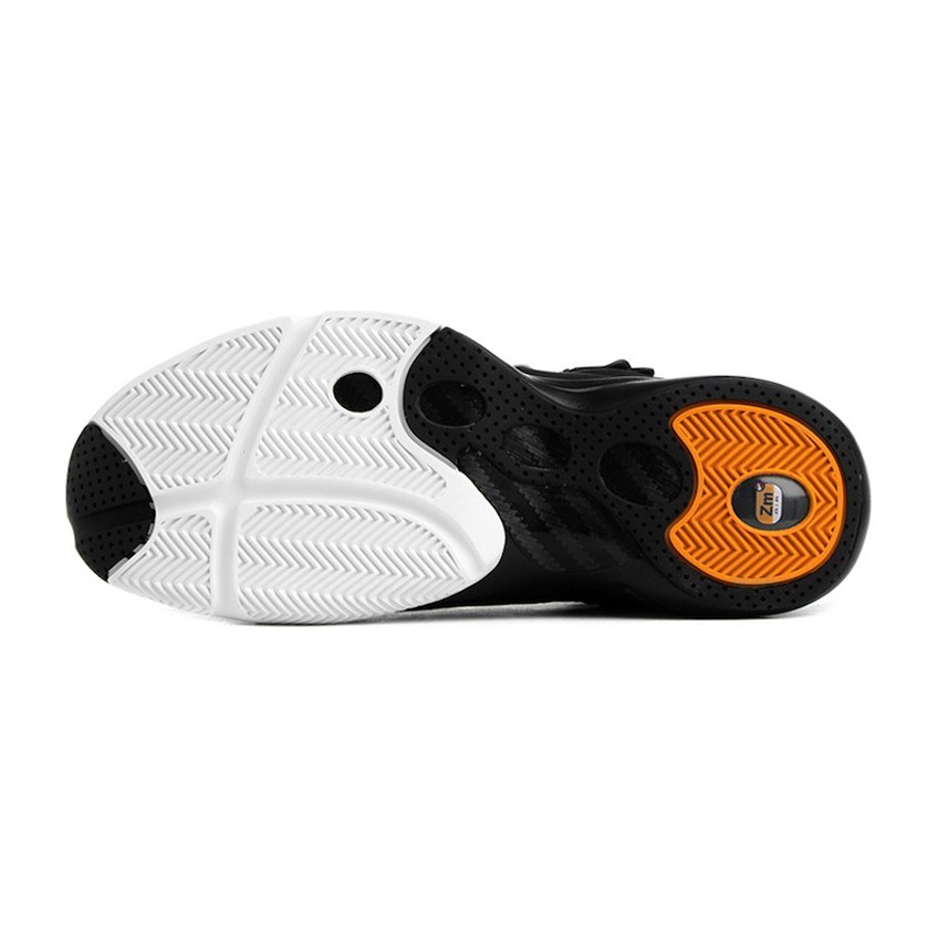 Nike Air Zoom GP Black White Canyon Gold