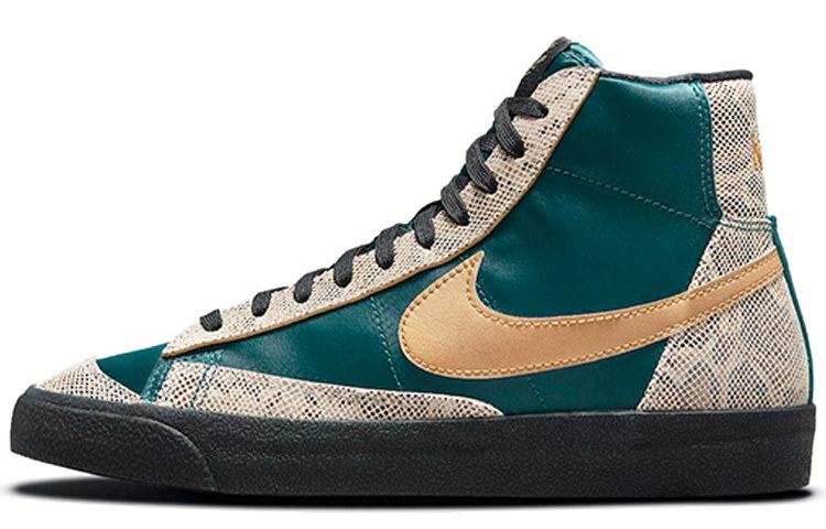 Nike Blazer "Lucha Libre" Jade Green