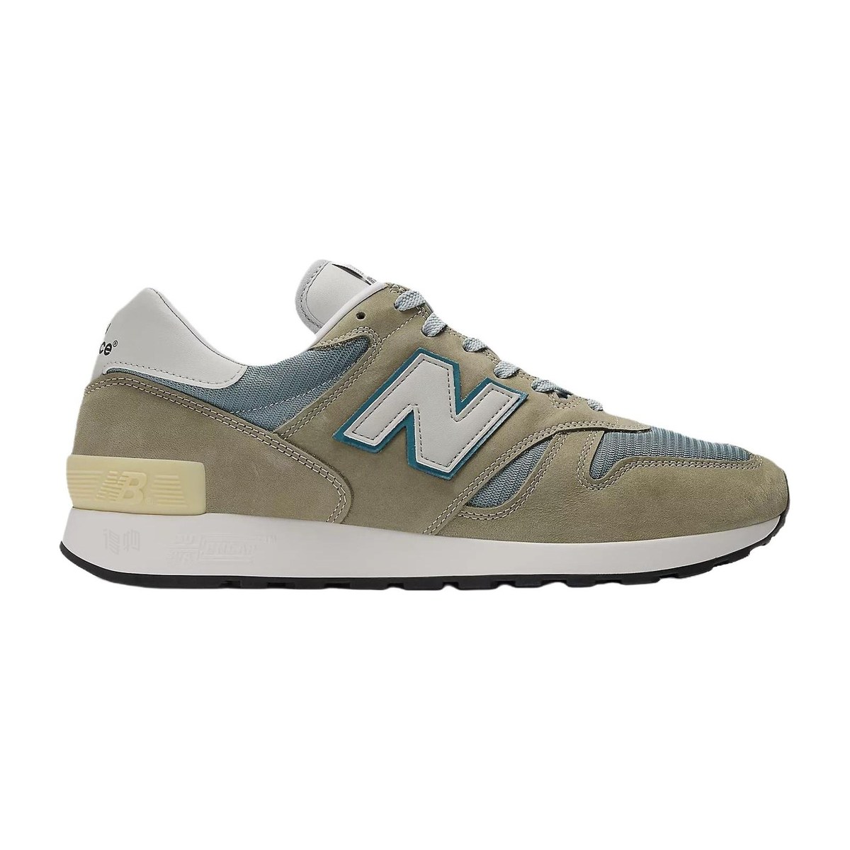 New Balance NB 1300 JP 2025