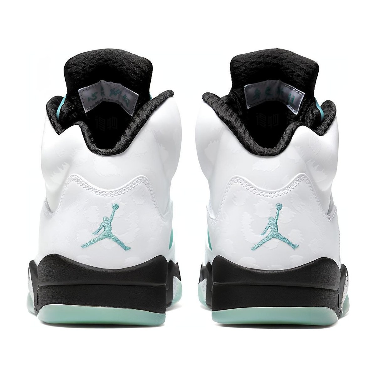 Jordan Air Jordan 5 Island Green