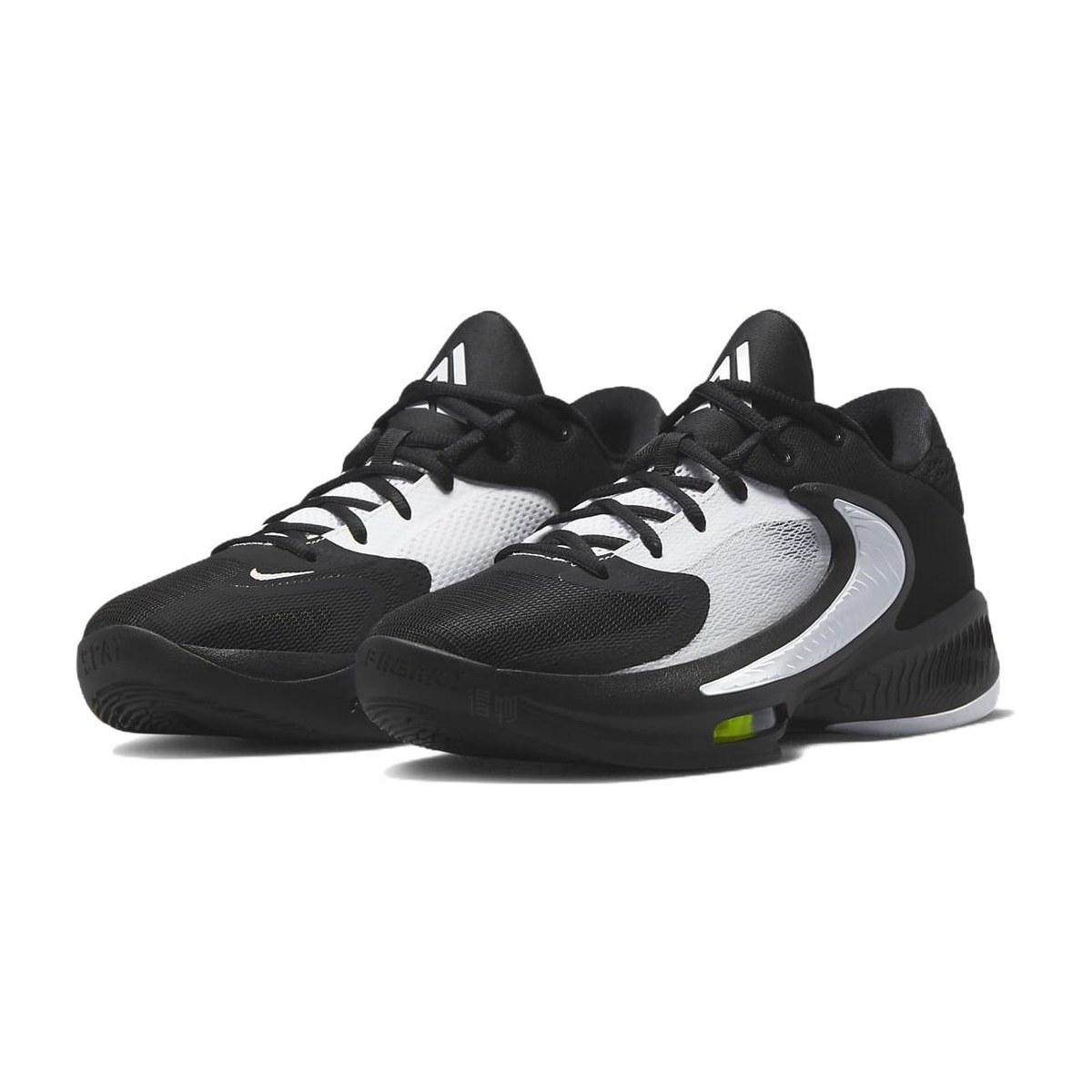 Nike Zoom Freak 4 TB