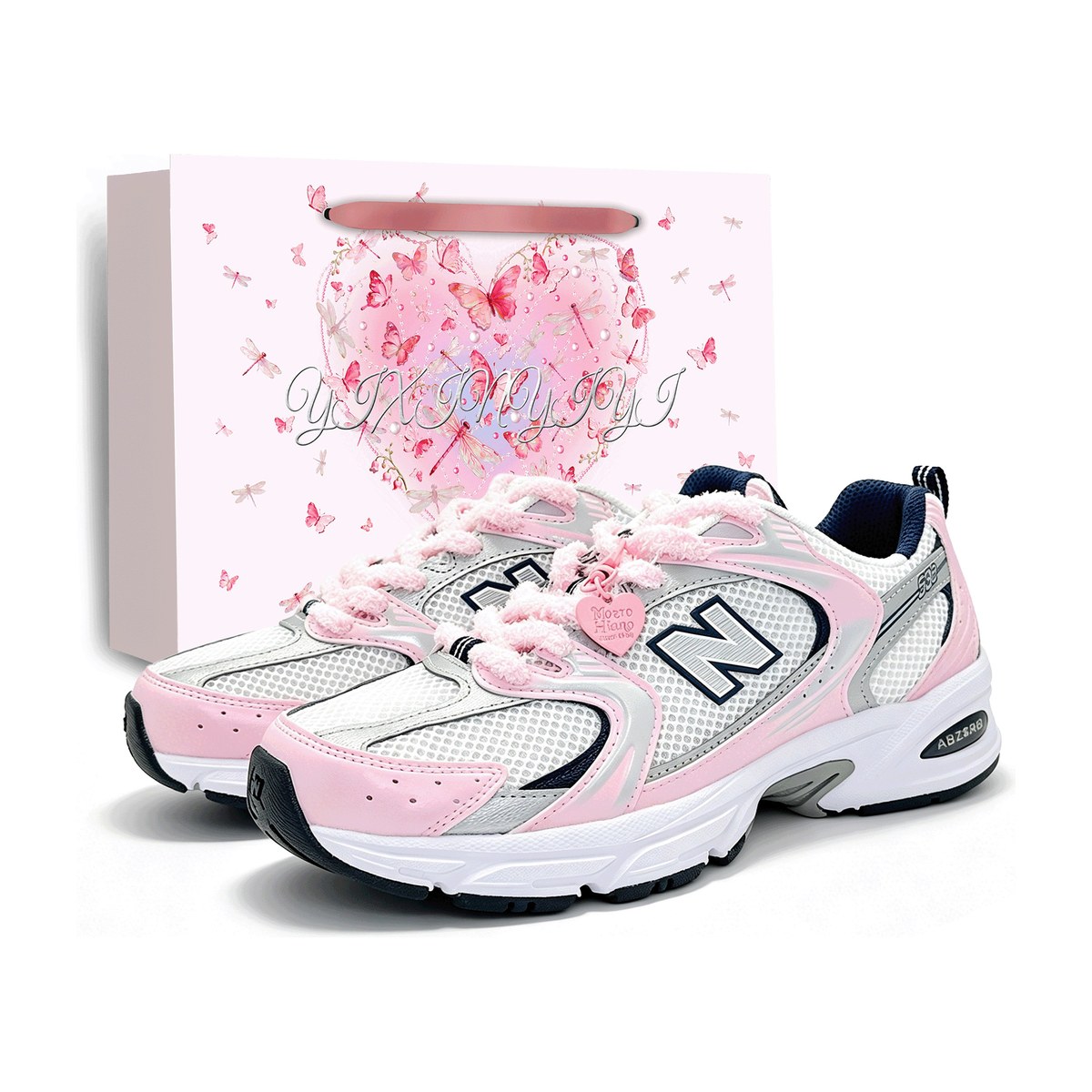 New Balance NB 530 520
