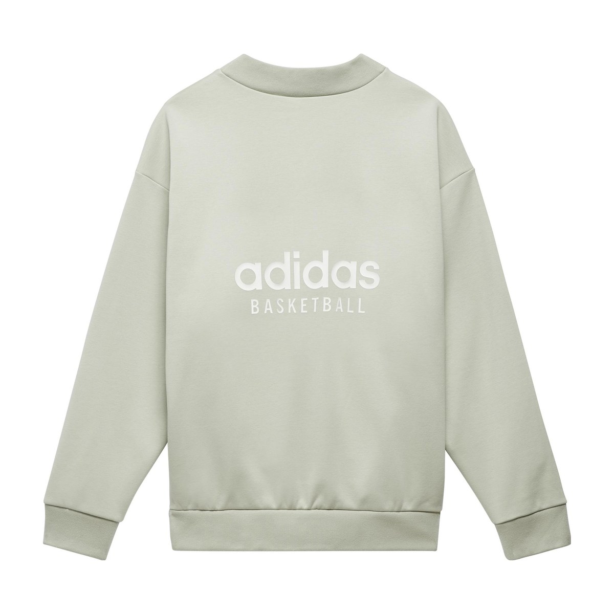 adidas Sweat Crew Halo Green