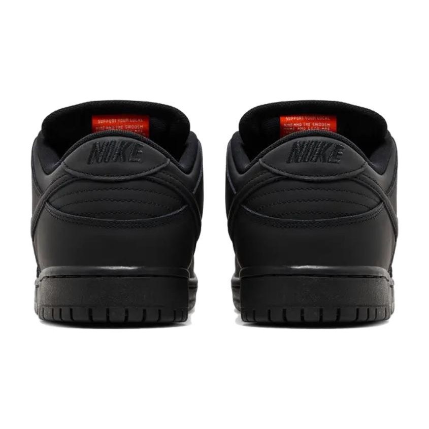 Nike Dunk SB