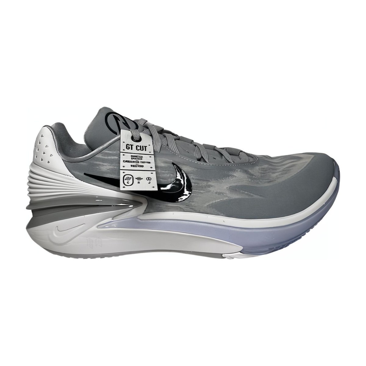 Nike Air Zoom G.T. Cut 2 Grey