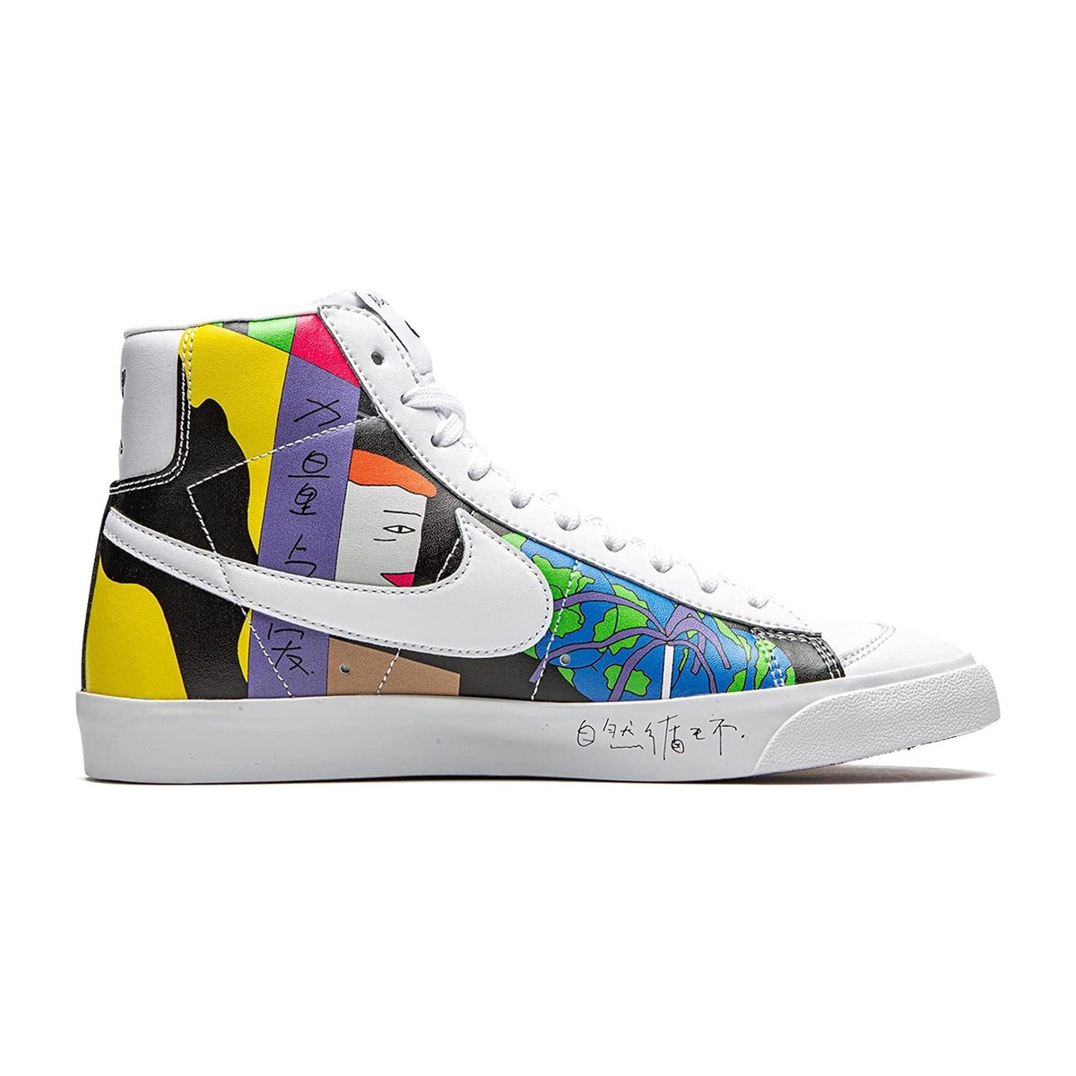 Nike Blazer 77 Flyleather QS