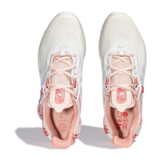 adidas Jelly Boost Cny
